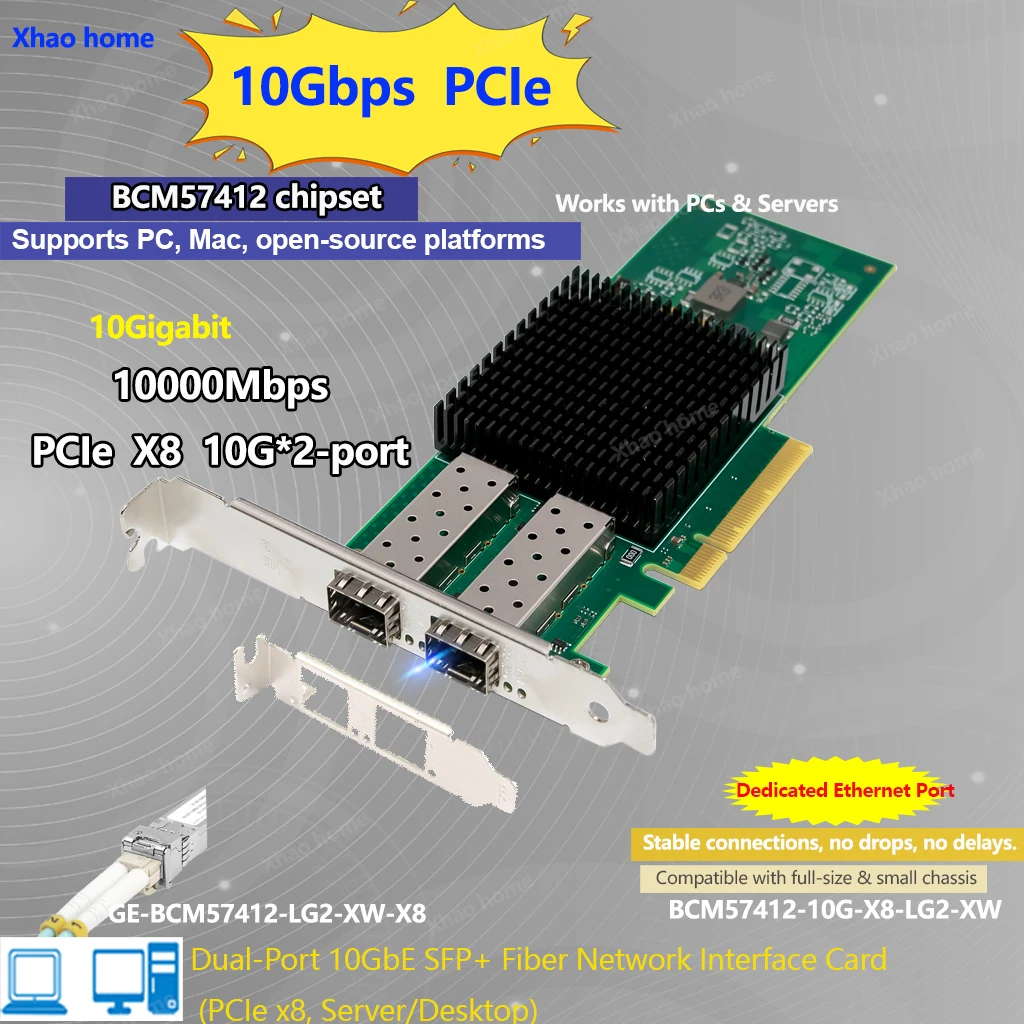 

BCM57412 2-портовая сетевая карта 10G SFP+ PCIe Fiber Серверная сетевая карта промышленного класса для Synology NAS, рабочие станции, дорожное агрегация