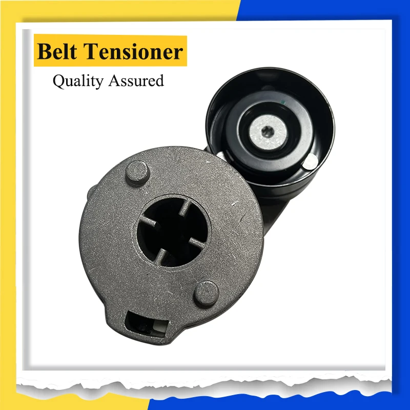 

Belt Tensioner for EC210D for Excavator Belt Tensioner Accessories