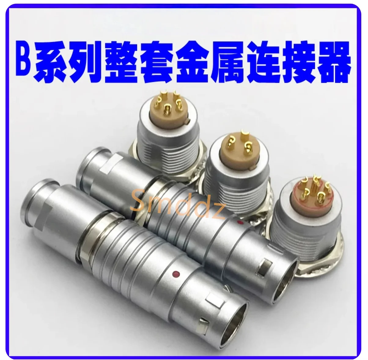 2 pieces, connector 1P plastic aviation plug with sleeve male plug and PAG female socket PKG (00B hole 7mm / 0B hole 9mm)