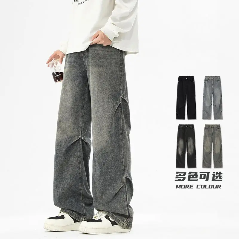 جينز كاجوال فضفاض للرجال في الربيع والخريف، سروال ريترو كبير الحجم، طول الأرض عصري، سروال عمل فضفاض مستقيم الساق