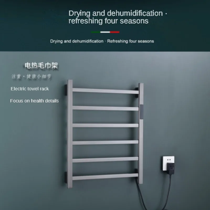 Gun Gray Intelligent RemoteTowel Warmers Gold Disinfection Drying Bathroom Towel Rack Digital Display Heating Wall Hanging