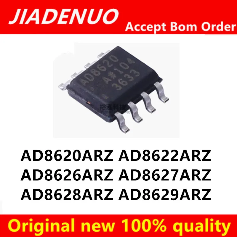 (5piece) 100% New  AD8622ARZ AD8620ARZ AD8626ARZ AD8627ARZ AD8628ARZ AD8629ARZ AD8620 AD8622 AD8626 AD8627 AD8628 AD8629 sop-8