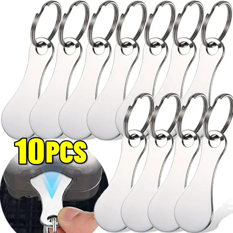 3/10pcs Metal Shopping Cart Tokens Trolley Token Key Ring Decorative Keychain Multipurpose Shopping Portable For Home Outdoor