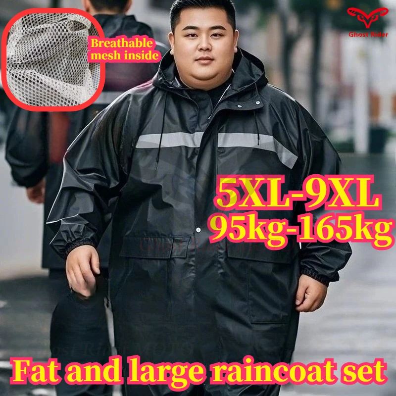 

Fattened plus size raincoat 95-165KG Adult wear fat extra large takeaway rider rainstorm-proof motorcycle rider raincoat