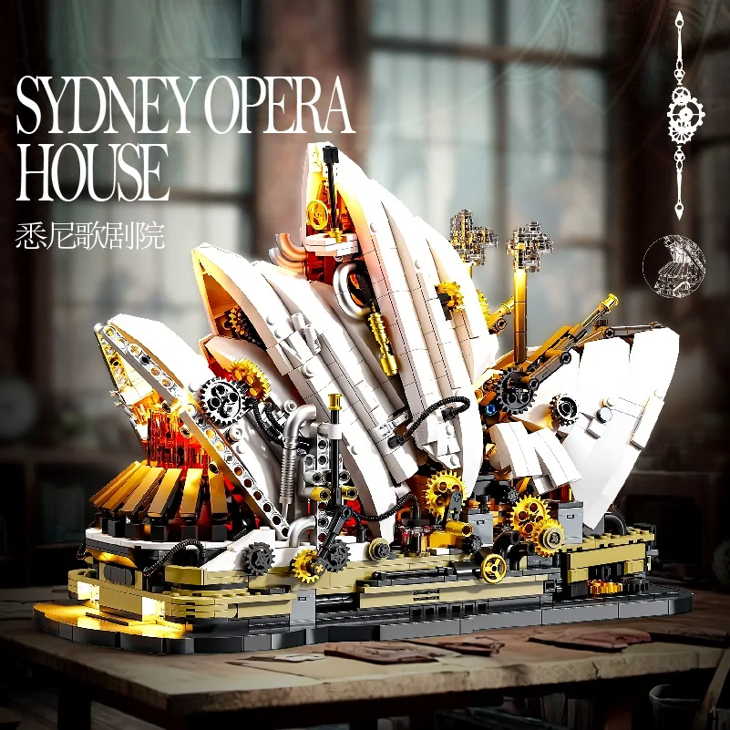 

Набор строительных блоков «Опера Сиднея» (1940 деталей), модель мировой архитектуры, развивающая игрушка повышенной сложности для детей
