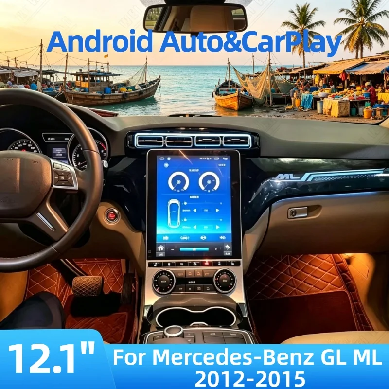 CarPlay 12.1