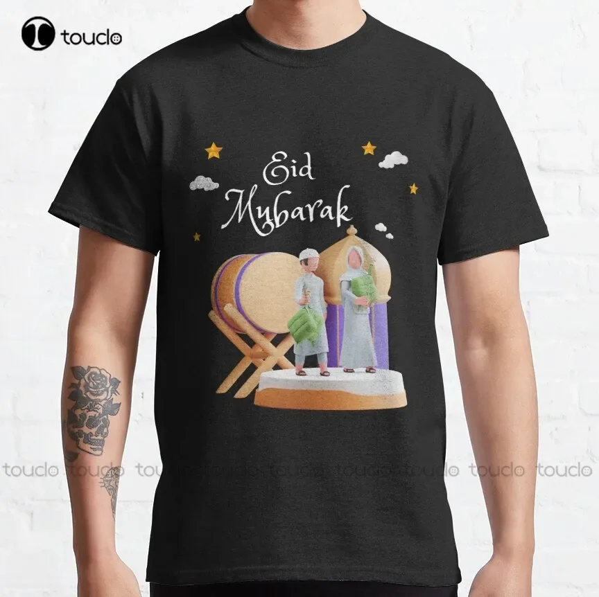 Eid Mubarak Classic T-Shirt Womens Hawaiian Shirt Harajuku Streetwear Custom Aldult Teen Unisex All Seasons Gd Hip Hop Retro New