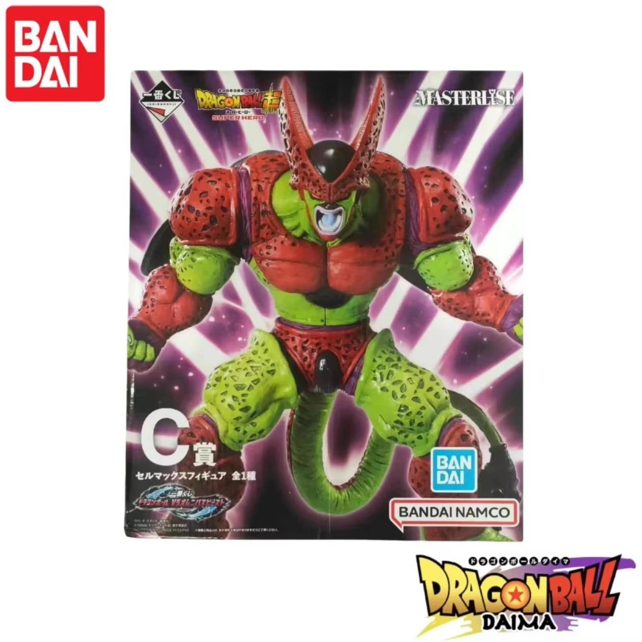 En Stock 100% Original Bandai Dragon Ball Ichiban Kuji Fate Showdown C Prize figura de célula extrema Anime modelo adornos regalo