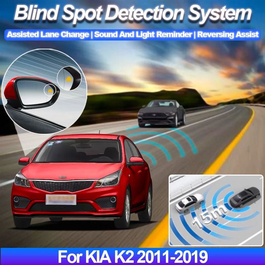 for KIA K2 2011-2019 BSD BSM blind spot Radar detection system 24GHZ Microwave Sensor BSA Mirror light alarm