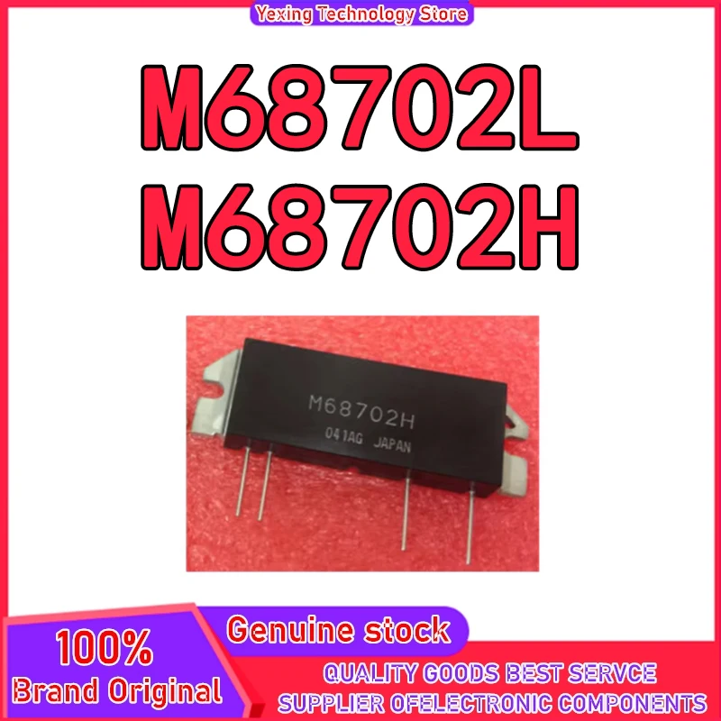 

M68702L M68702H NEW AND ORIGINAL POWER TRANSISTOR