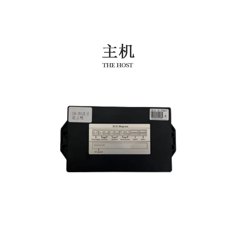 مناسبة لسيارة فولكس فاجن توران L، فيلوران، باسات: الباب الخلفي الكهربائي #3