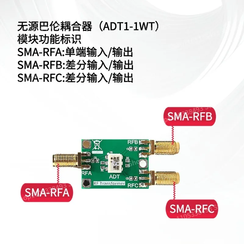 Por 1WT Passive Balun Module, Differential To Single-ended/single-ended To Differential, Square Wave Pulse Clock Signal