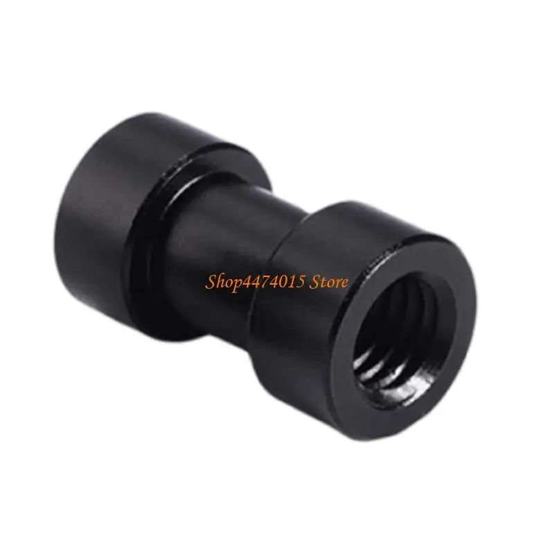 K1AA 라이트 스탠드 어댑터 3/8 여성 ~ 1/4 여성 나사가 일반적인 삼각대