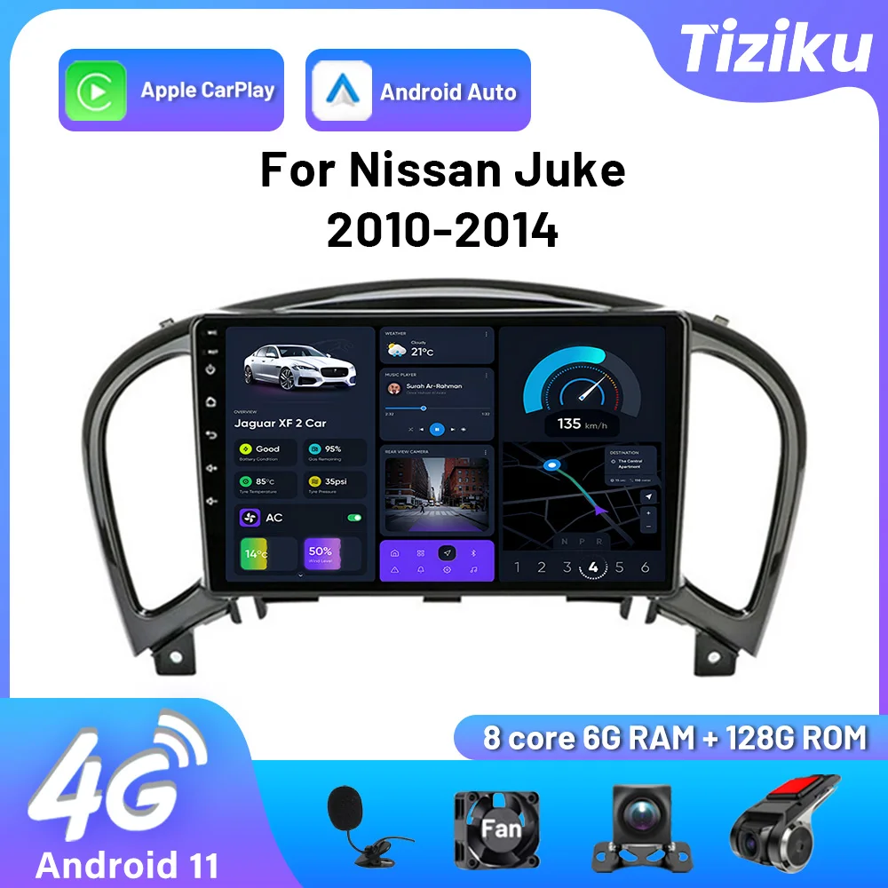 

Автомобильный мультимедийный плеер 2DIN Android Carplay Android DSP AM FM RDS Радио стерео для Nissan Juke YF15 2010 2011 2012 2013 2014