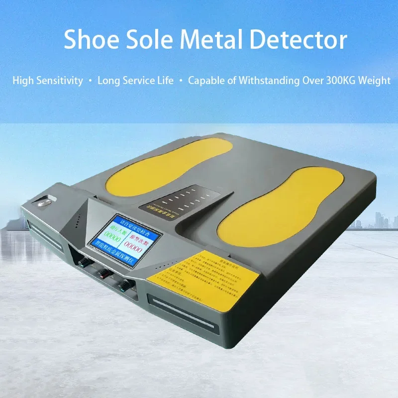 VKD-FD100S High-Sensitivity Audio-Visual Voice Alarm Professional Shoe Sole Metal Detector