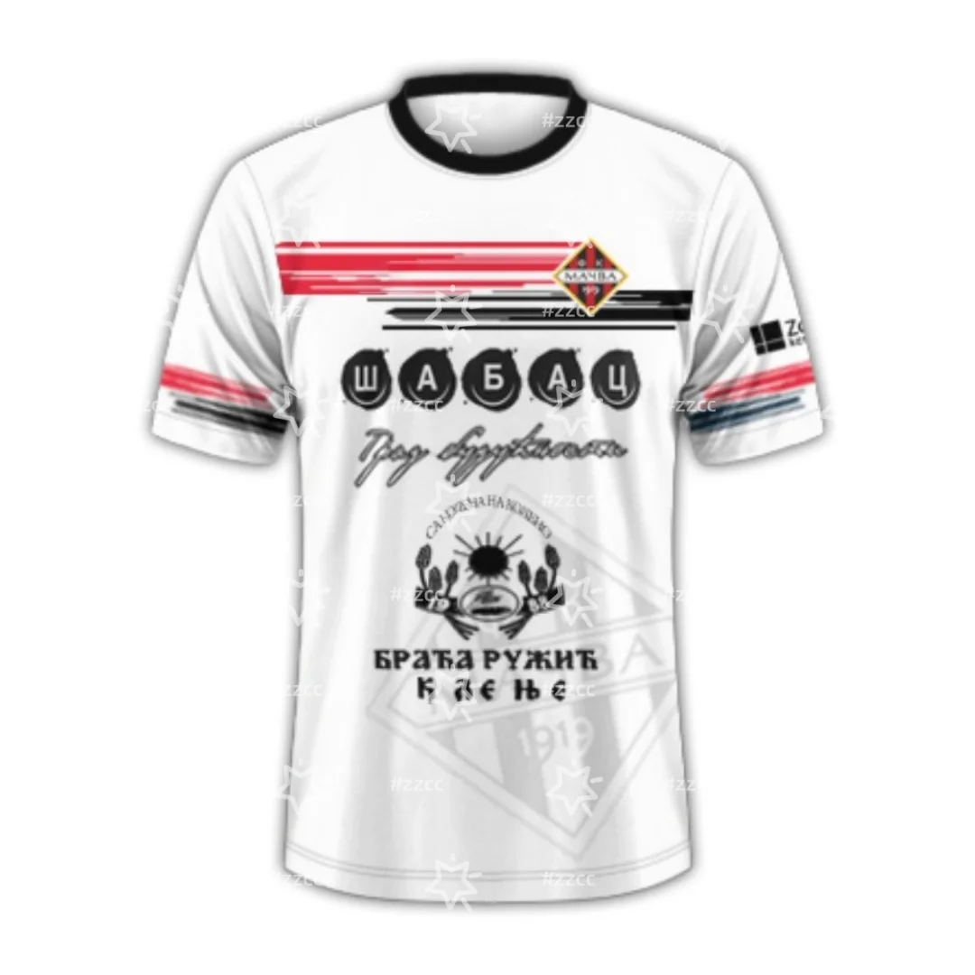 25-26 Serbian First… - image