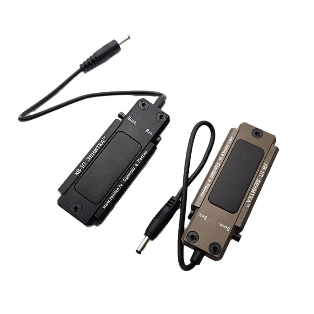 LED Strong Light Tactical Flashlight New Second Generation CNC Aluminum Alloy Version SOTAC Tactical Zenit AK Series