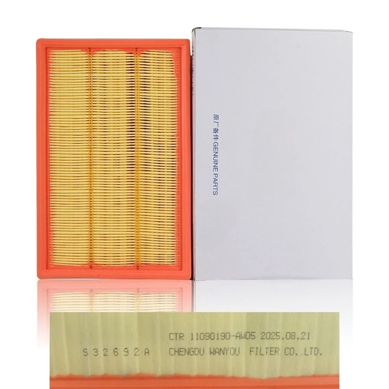 

Car Engine Air Filter Element Screen 1pc Brand New Genuine for Changan CS55PLUS 1109190-AW05
