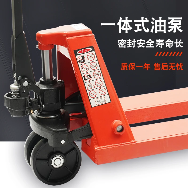 شاحنة يدوية للرافعة الشوكية 5 طن مقطورة دفع وسحب يدوية شاحنة هيدروليكية بقرة أرضية علبة شاحنة هيدروليكية ممتدة 10T