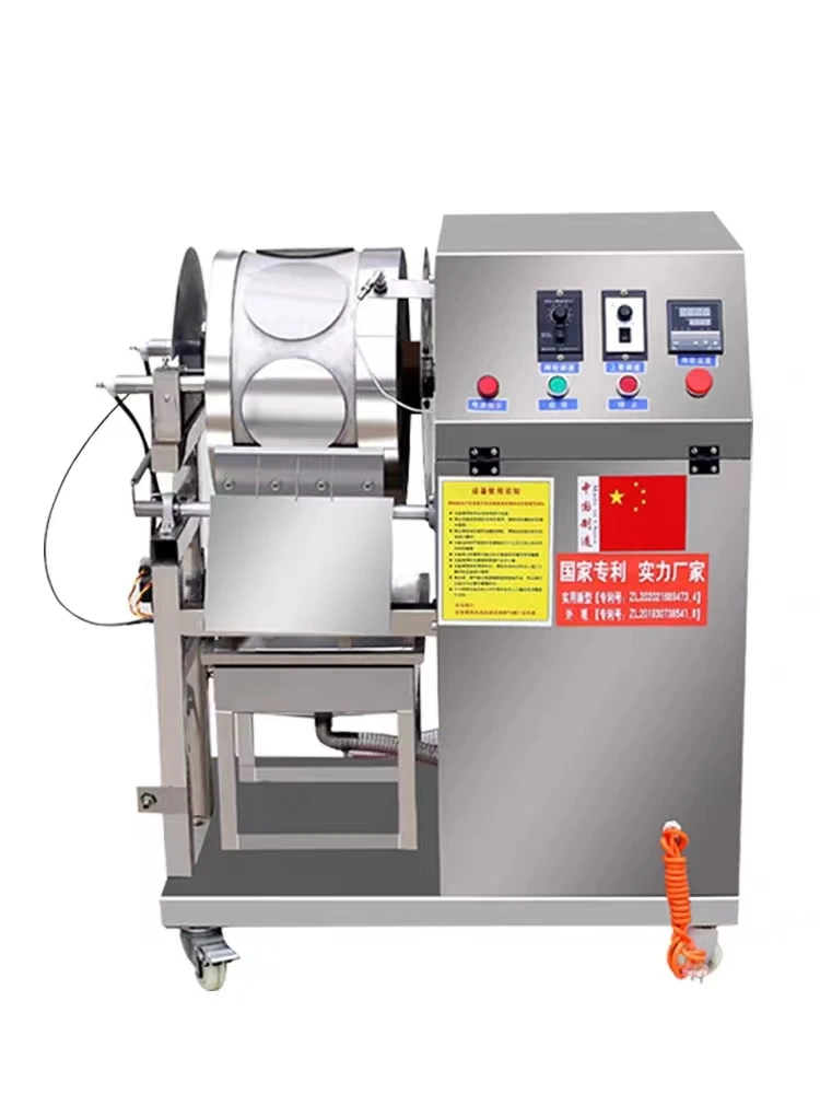 Commercial Full-automatic Duck Pancake Machine Egg Pancake Machine