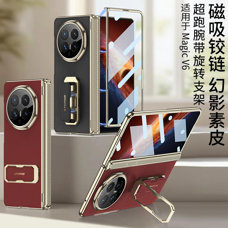 

For Honor Magic V6 Case Protective Leather Strap Holder Cases Mobile Phone Back Full Cover Side Holder With Tempered Glass