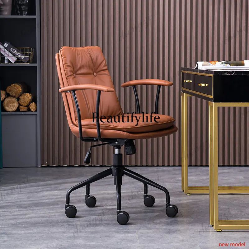 A68Swivel Tilt Office Chair Nordic Ergonomic Brown Comfortable Relaxing Computer Chair Oversized Sillas De Oficina Office Furnit