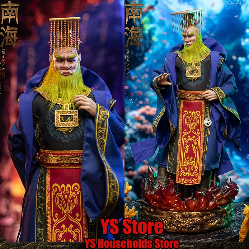 In Stock HAOYUTOYS H22039 1/6 Dragon King of Southern Sea West to the Journey Myth Role Delicate 12