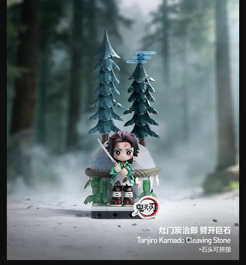 Original POPMART Demon Slayer Kimetsu no Yaiba Mugen Train Arc Bausteine Blindbox Anime Deko Figuren Sammelspielzeug – Detail 7