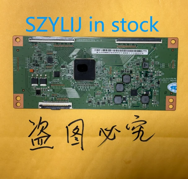 

58A9 LS58H610G LS58 CCPD-TC575-002 V1.0 TC575-002