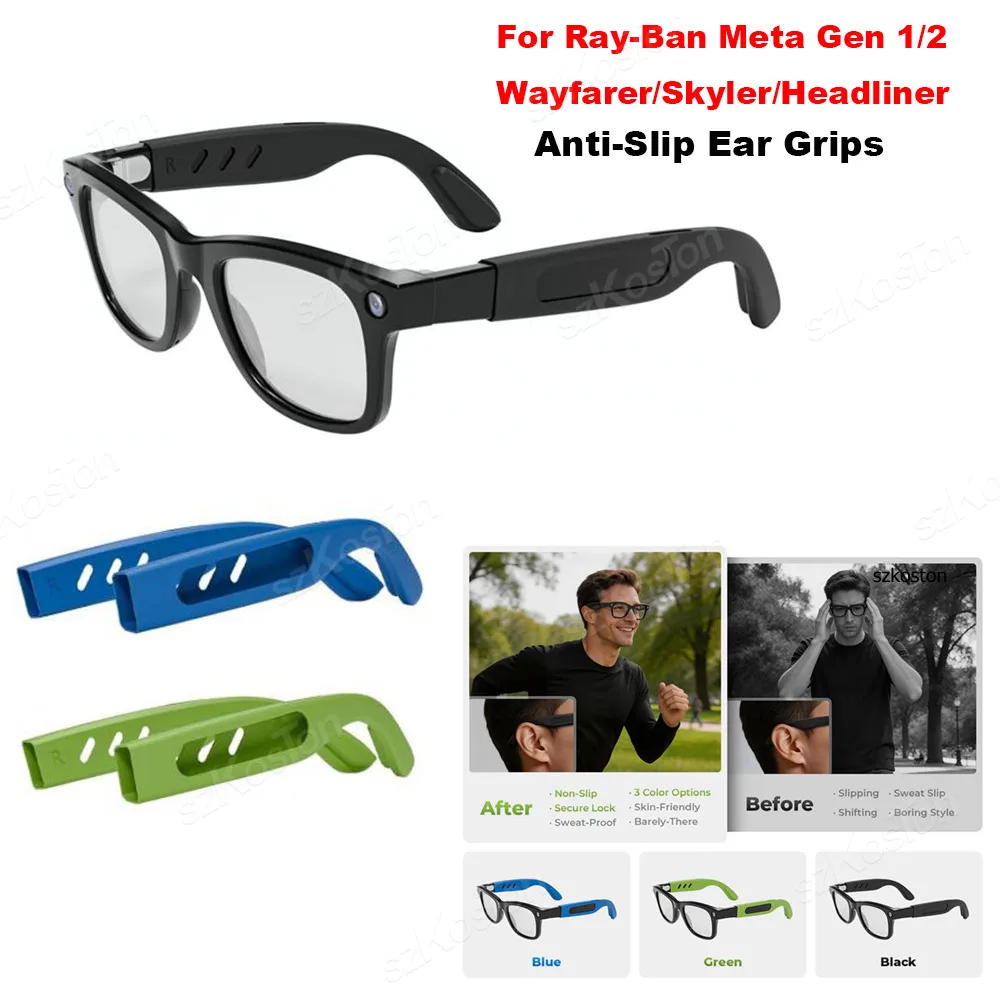 Anti-Slip Silicone Ear Grips For Ray-Ban Meta Gen 1/2 Wayfarer/Skyler/Headliner Smart Glasses Sweat-Resistant Eyeglass Sleeves