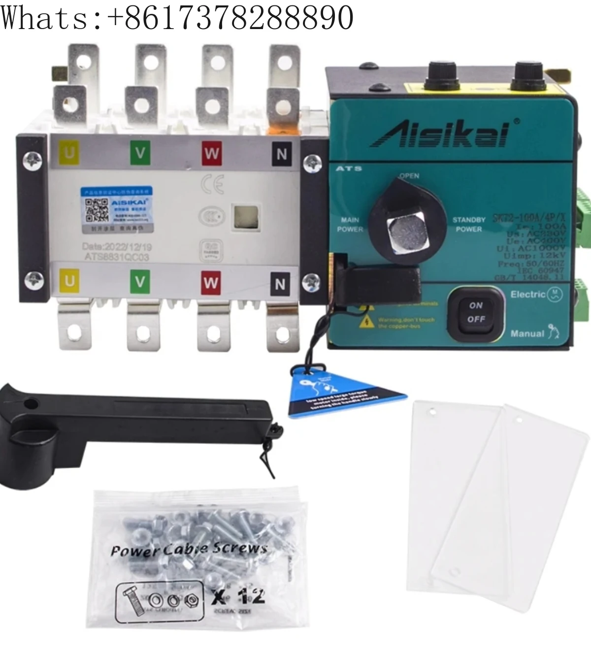 

AISIKAI ATS dual power automatic transfer switch 63A100A transfer switch SKT1-630/4P