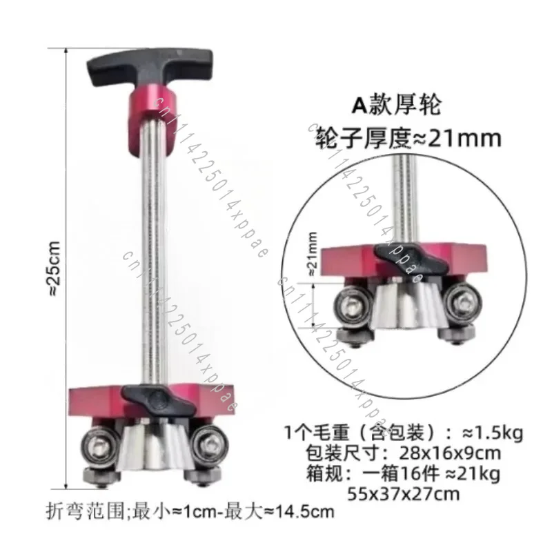 For Sheet Metal Processing Sheet Metal Bending Machine Single Station Bending Device Roof Construction Tool Bending Device