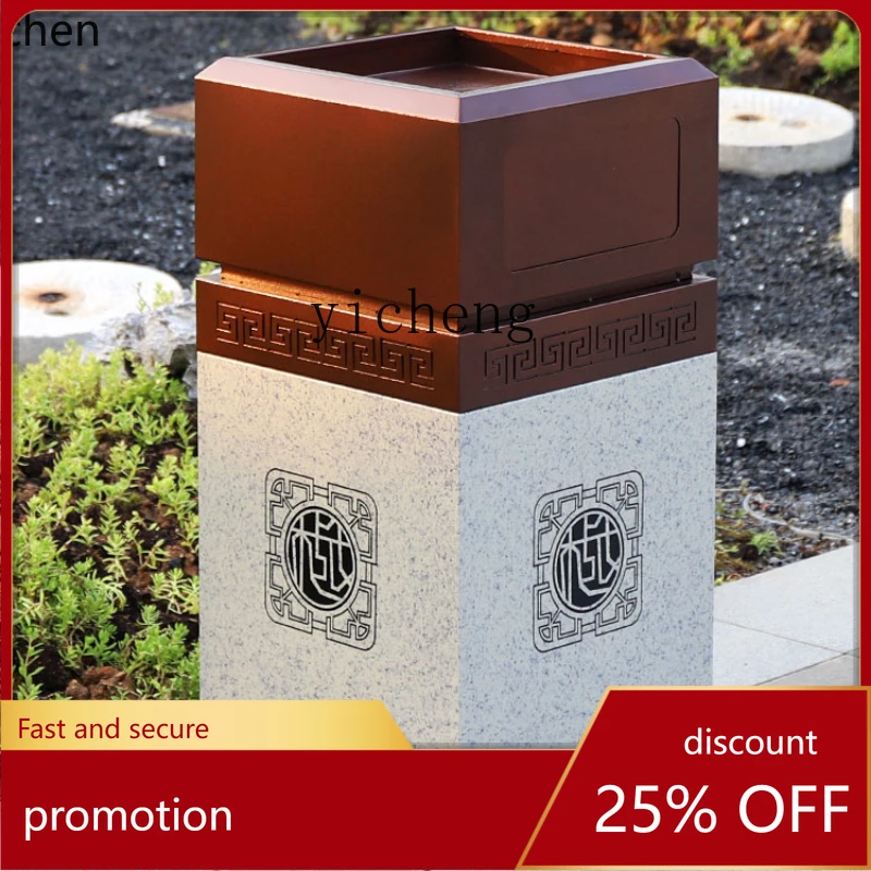

ZML Bronze Gold High-Grade Imitation Marbling Outdoor Trash Bin Garbage Bin Stainless Steel for Villa Club