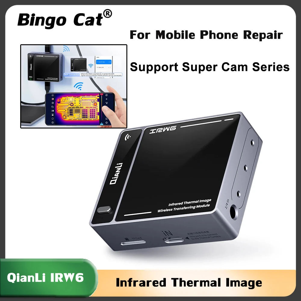 

QianLi IRW6 Wireless Infrared Thermal Image Transfer Module Support Super Cam Series Real-time Image Transmission Repair Tool