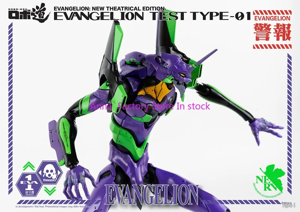 Dalam stok asli Threezero EVA 3Z0103 Robo jalan Neon Genesis Evangelion Edisi Teater Baru Unit EVA 1 Model selesai mainan