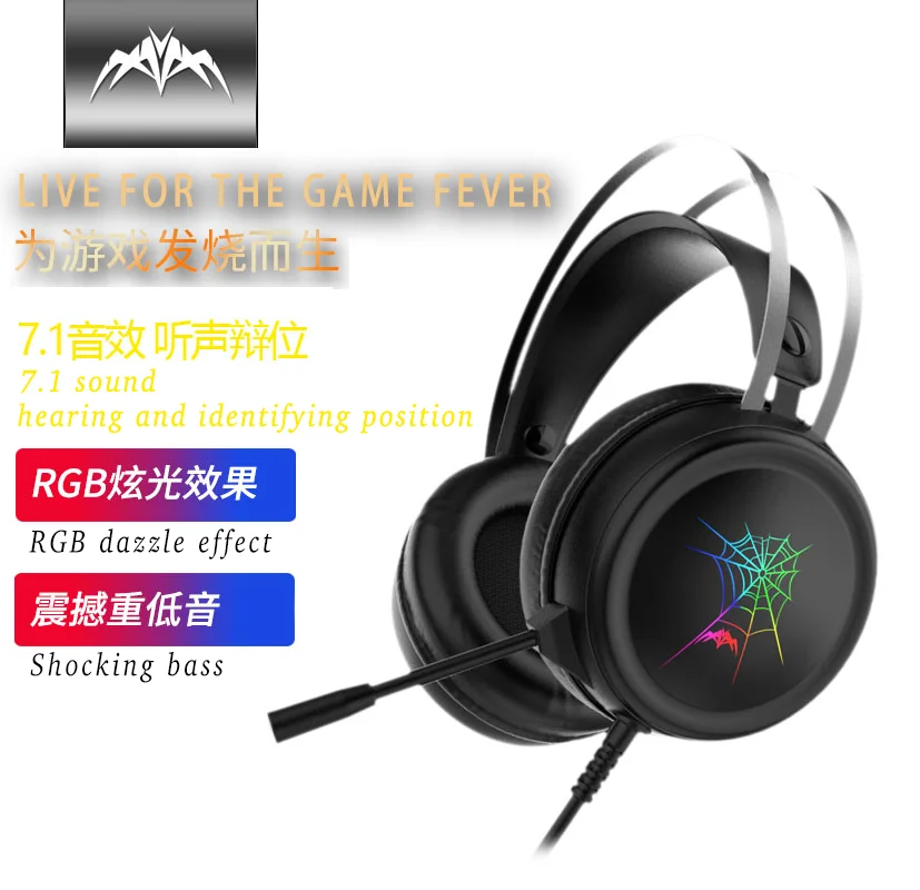 TINZHU Gaming USB Headphone Noise Cancelling 7.1 Surround Compute Headset Earphones Microphone for PC PS4