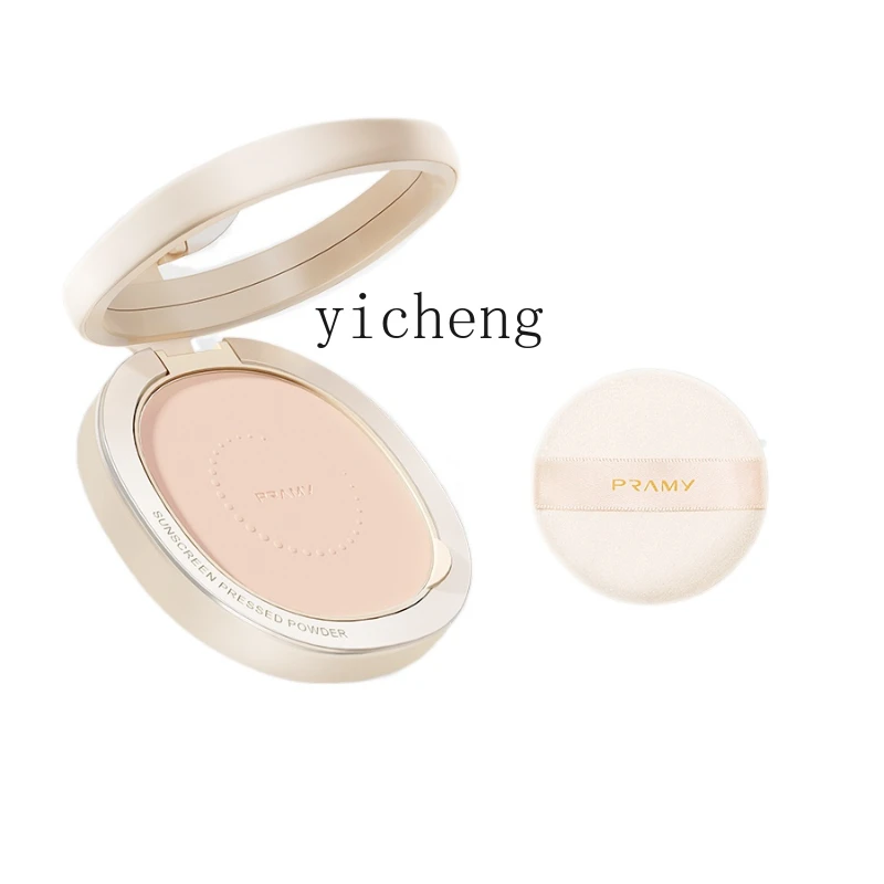 YY Silky Soft Sunscreen Milk Cream Loose Power Powder Face Powder Loose Power Oil Control Makeup Long-Lasting Concealer