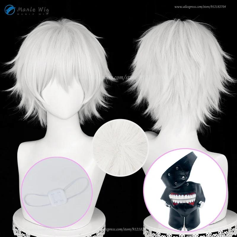 

Anime Kaneki Ken Cosplay Wig Silver White 30cm Short Wigs Heat Resistant Synthetic Hair Halloween Party Wig + Wig Cap