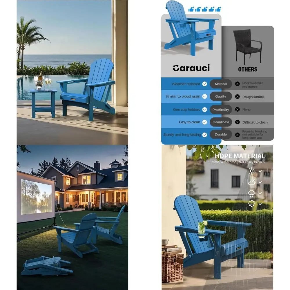 

Всепогодный складной стул Адирондак из ПЭВП с подстаканником, текстурированное деревянное уличное сиденье для костра, опоры 380 фунтов, синий