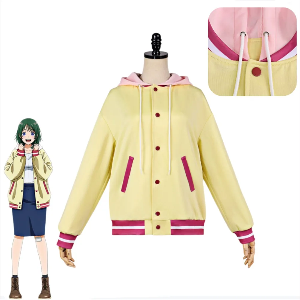 

MARRIAGETOXIN Shiori Ureshino Cosplay Costume Yellow Hoodie Jacket Adult Women Anime Halloween Comic Con Outfit