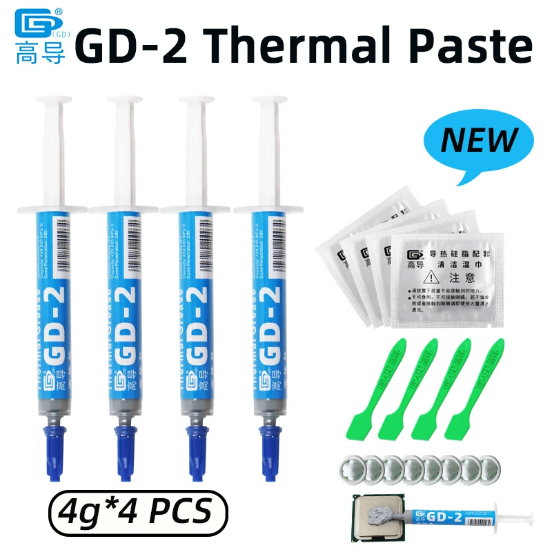 

GD-2 Thermal Paste 4g 7.5 W/M-K Thermal Grease Conductive Heat Sink Compound Plaster Gray For CPU GPU Cooling Printer Cooler BA4