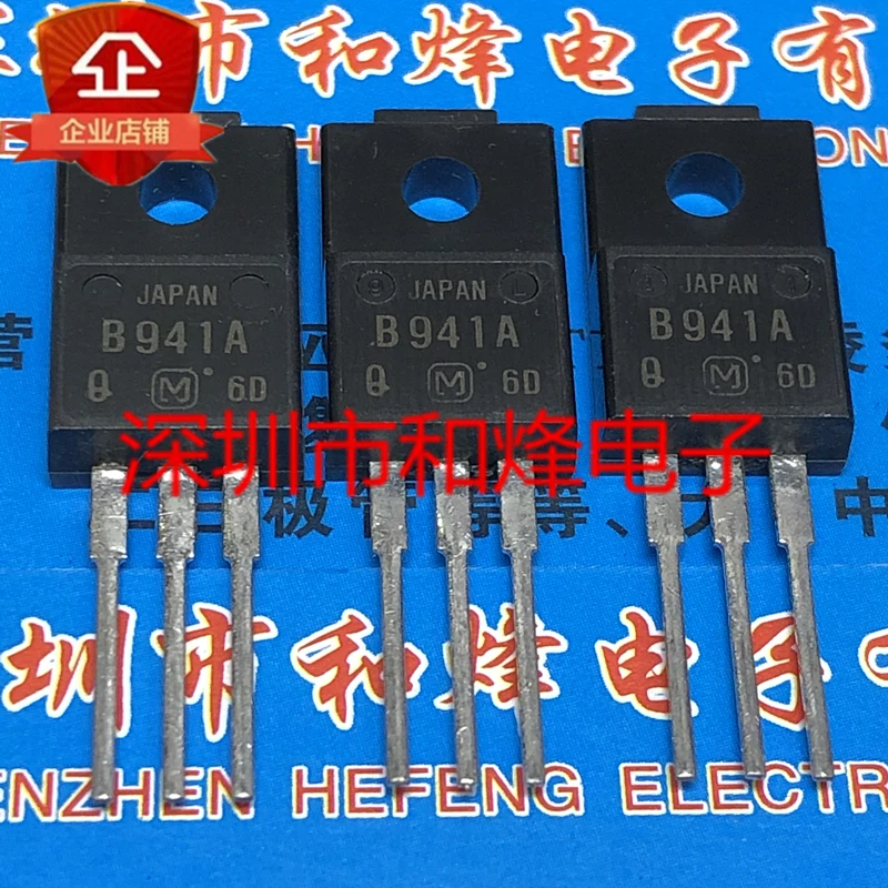 5PCS-10PCS B941A 2SB941A  TO-220F -80V -3A    ORIGINAL ON STOCK