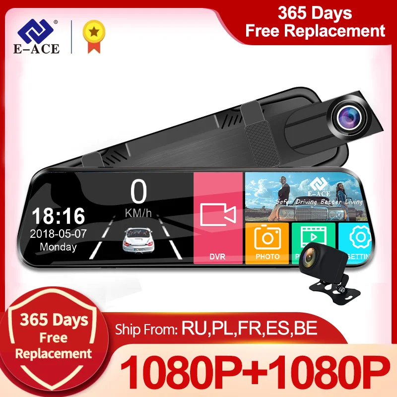 Cámara de salpicadero dvr para 