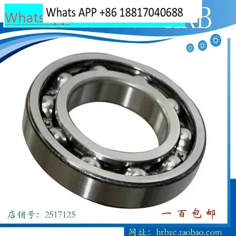 

Anyang Xinsheng Machine Tool 6180 Lathe Spindle Bearing NN3032K234432NN3026K