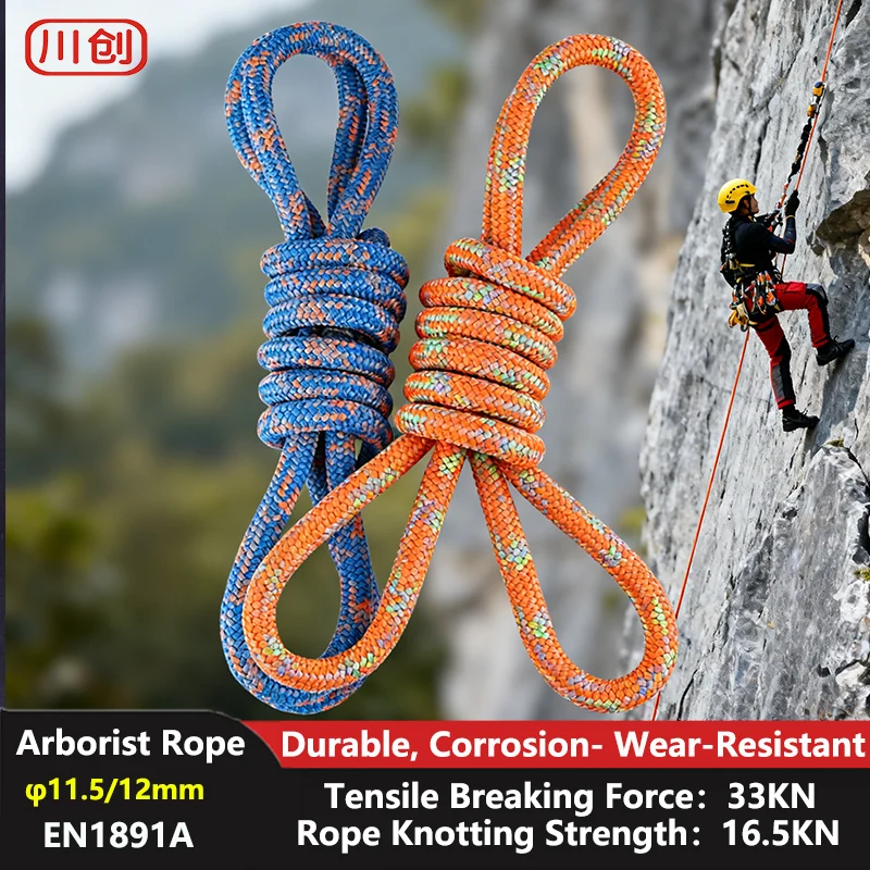

Arborist Climbing Rope, Outdoor Emergency Rope Wear-resistant, 11.5mm/10.5mm Diameter, High-Strength Hiking Accessory Tool