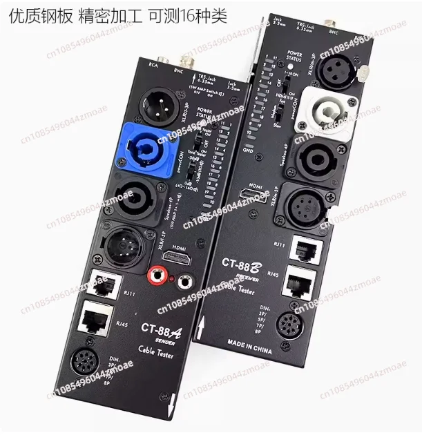 Separate Multifunctional Line Tester CT-88, XLR Signal Line Tester, HDMI Automatic Audio Side Line Tester, Can Measure 16 Types