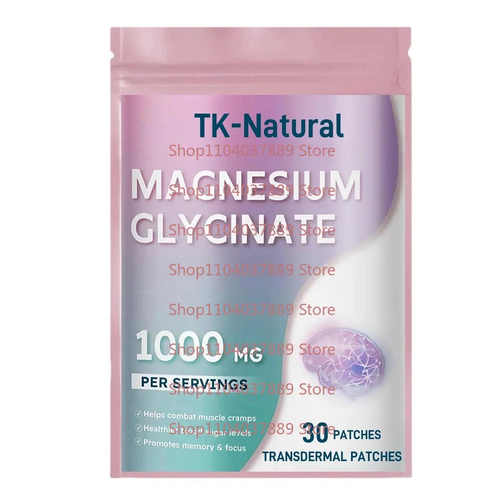 

30 Patches Magnesium Glycinate Transdermal Patches with Vitamin D, B6, CoQ10 for Calm Mood & Sleep Support