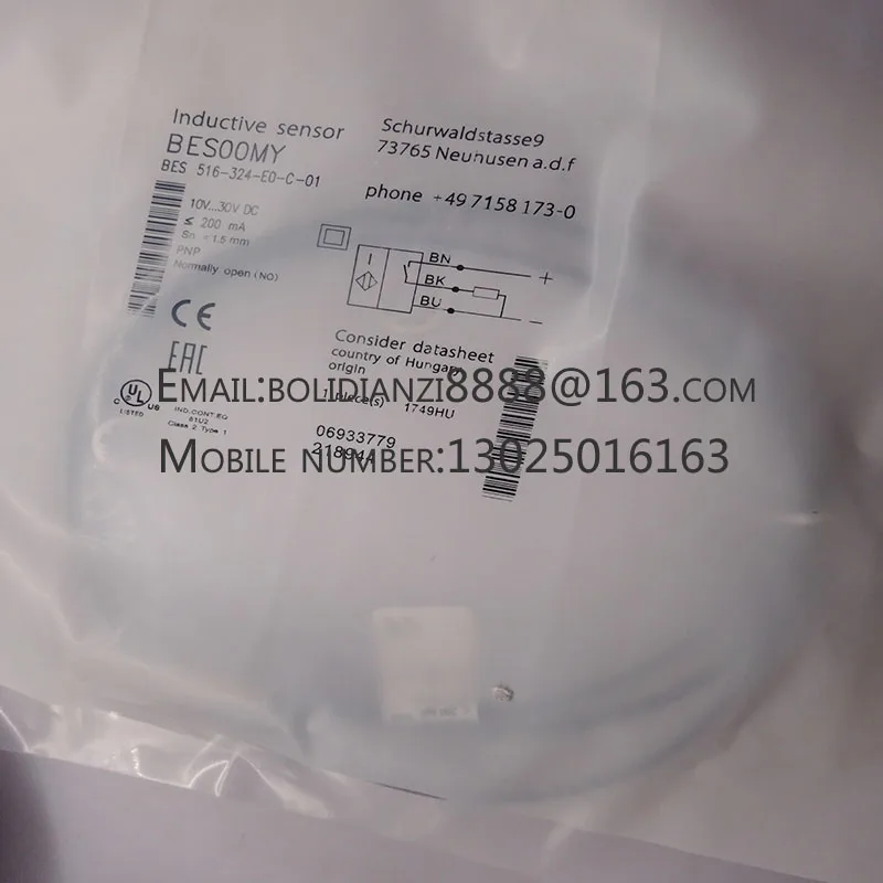 

The brand-new original sensor BES 516-324-E0-C-01 warranty for one year in stock