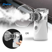 JYouCare portable Nebulizer silent home nebulizador nebulizadot portátil kids adult inhaler aerosol atomizer medical equipment