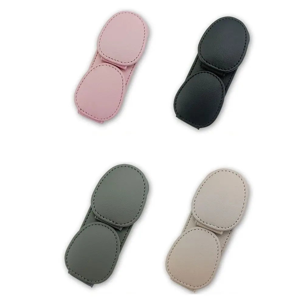 Marco magnético para gafas de sol de coche, organizador de visera de cuero PU, Clip para tarjeta de billete, Clip doble, Clip de almacenamiento estable para gafas, camión